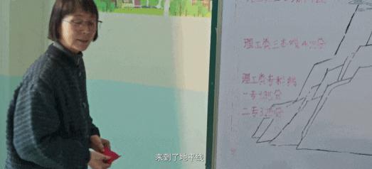 全网吵累了，我才敢聊聊她新作