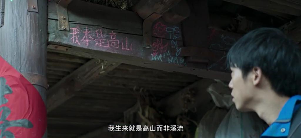 全网吵累了，我才敢聊聊她新作