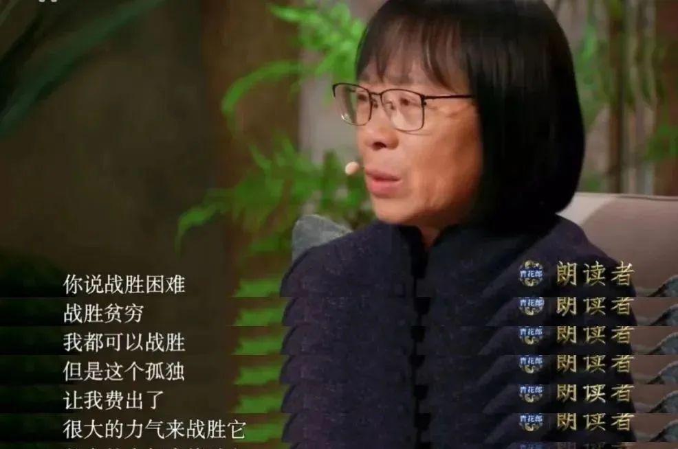 全网吵累了，我才敢聊聊她新作