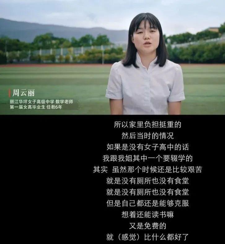 全网吵累了，我才敢聊聊她新作