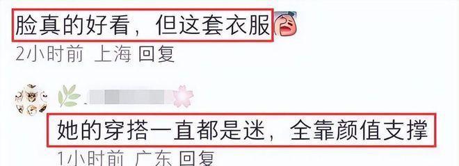 李嘉欣一家3口上海被偶遇，被嘲讽衣品差