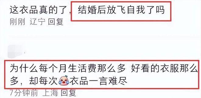 李嘉欣一家3口上海被偶遇，被嘲讽衣品差