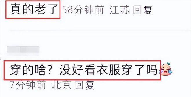 李嘉欣一家3口上海被偶遇，被嘲讽衣品差