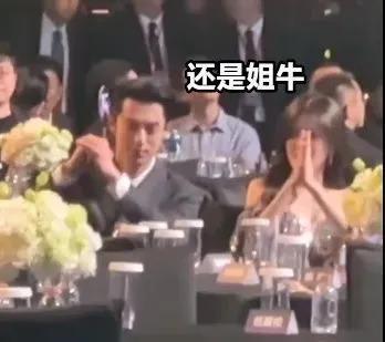 就知道你们真情侣是藏不住的…