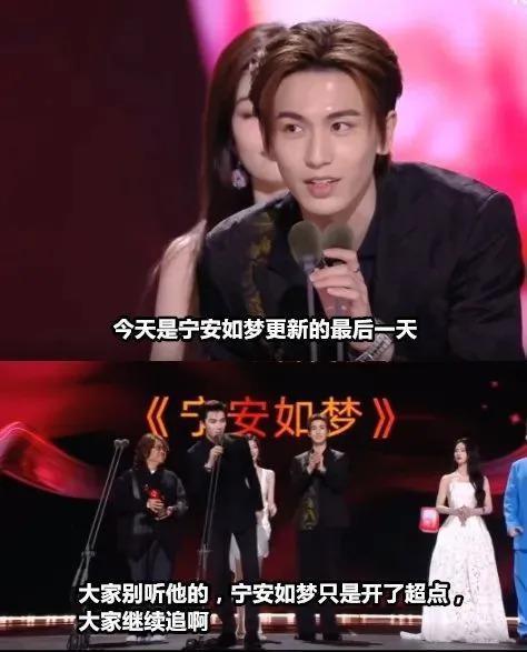 就知道你们真情侣是藏不住的…