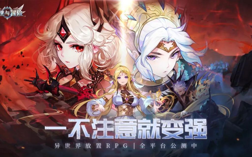 字节游戏大裁员第一天：会议室全约满，“严授和梁汝波反复讨论后决定的”