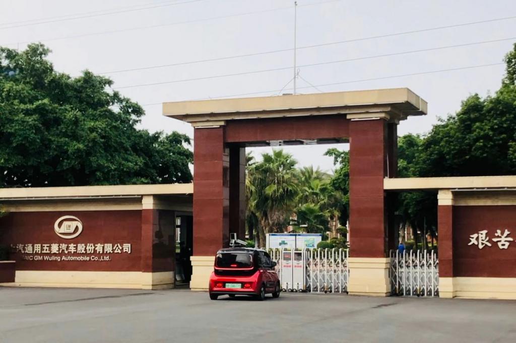 “高配老头乐”之城，柳州为什么那么多微型车？