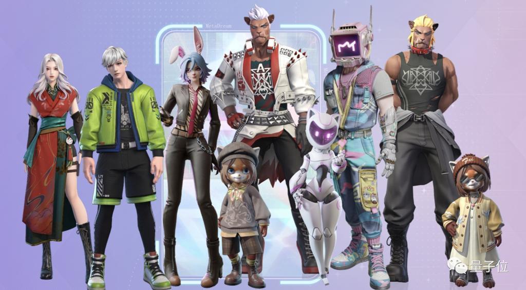 北京这家公司把AI虚拟人卷到新高度，都玩出了百变大咖秀的感觉了！