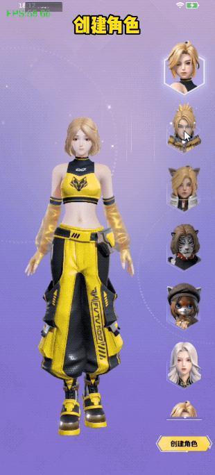 北京这家公司把AI虚拟人卷到新高度，都玩出了百变大咖秀的感觉了！