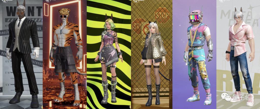 北京这家公司把AI虚拟人卷到新高度，都玩出了百变大咖秀的感觉了！