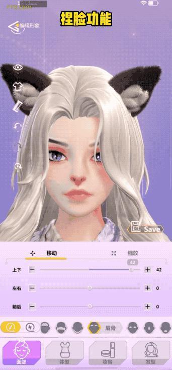 北京这家公司把AI虚拟人卷到新高度，都玩出了百变大咖秀的感觉了！