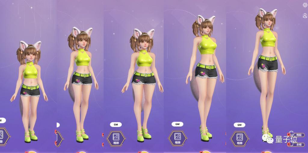 北京这家公司把AI虚拟人卷到新高度，都玩出了百变大咖秀的感觉了！