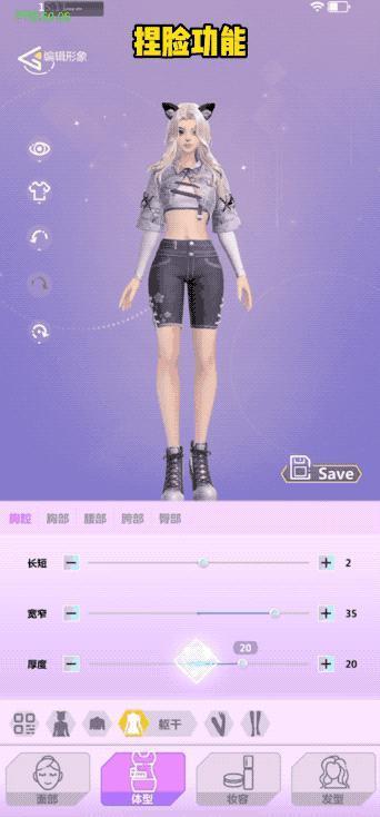 北京这家公司把AI虚拟人卷到新高度，都玩出了百变大咖秀的感觉了！