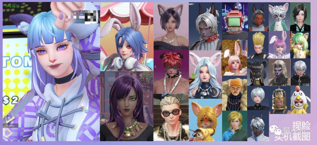 北京这家公司把AI虚拟人卷到新高度，都玩出了百变大咖秀的感觉了！