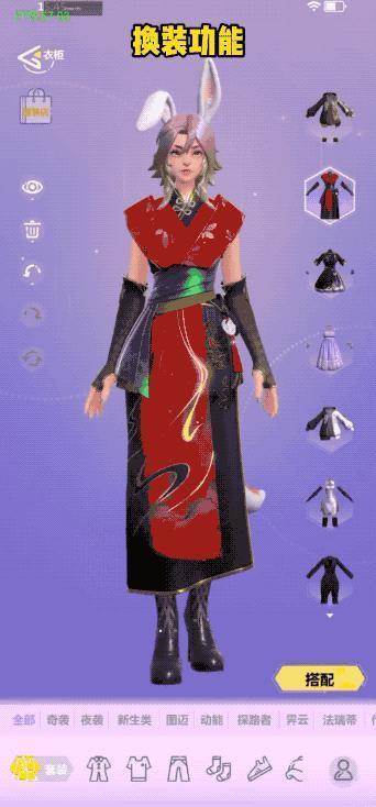 北京这家公司把AI虚拟人卷到新高度，都玩出了百变大咖秀的感觉了！