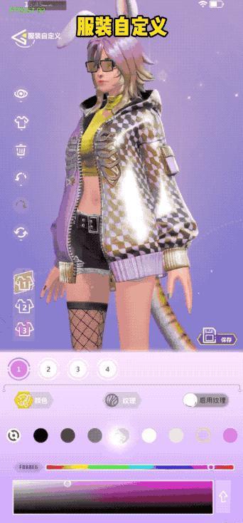 北京这家公司把AI虚拟人卷到新高度，都玩出了百变大咖秀的感觉了！