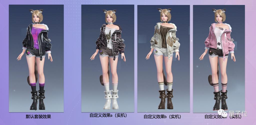 北京这家公司把AI虚拟人卷到新高度，都玩出了百变大咖秀的感觉了！