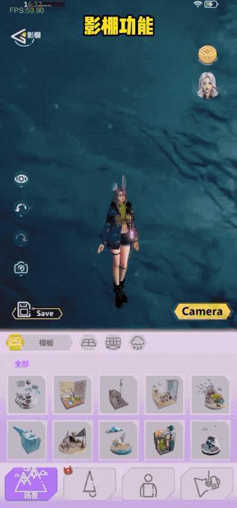 北京这家公司把AI虚拟人卷到新高度，都玩出了百变大咖秀的感觉了！