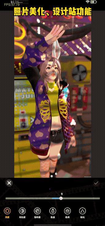 北京这家公司把AI虚拟人卷到新高度，都玩出了百变大咖秀的感觉了！