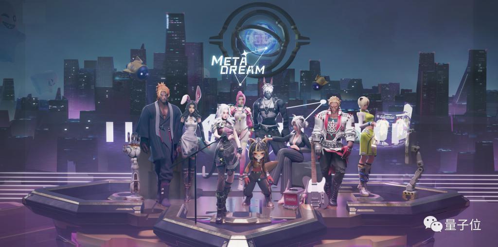 北京这家公司把AI虚拟人卷到新高度，都玩出了百变大咖秀的感觉了！