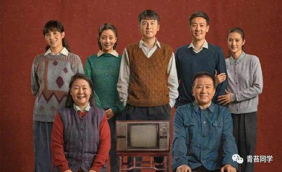 《人世间》：周秉昆不喜欢乔春燕，非要娶郑娟，只因三点