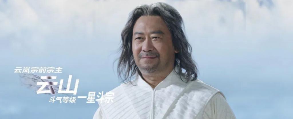 硬捧没演技的流量？翻车了吧！