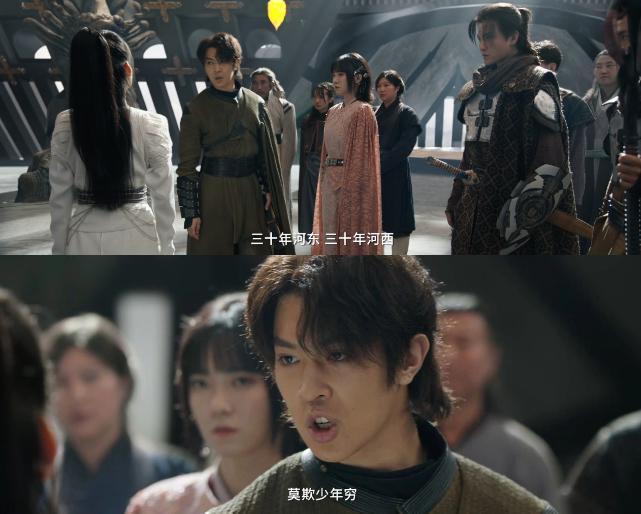 硬捧没演技的流量？翻车了吧！