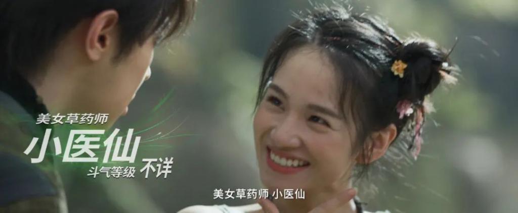 硬捧没演技的流量？翻车了吧！