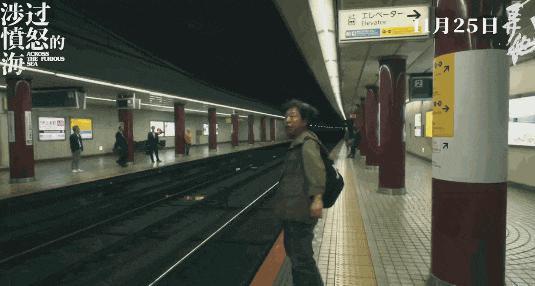 换掉《涉过愤怒的海》的2位败笔演员，这部剧就近乎完美