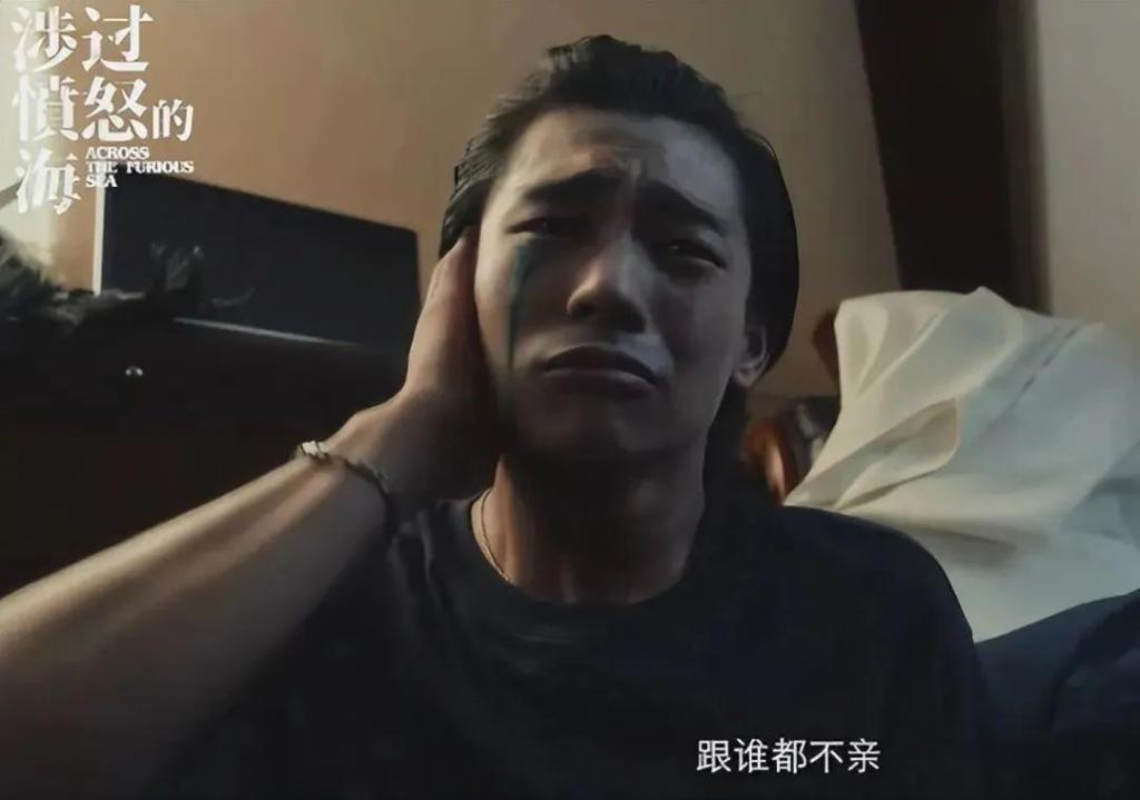 换掉《涉过愤怒的海》的2位败笔演员，这部剧就近乎完美