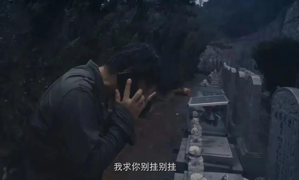 换掉《涉过愤怒的海》的2位败笔演员，这部剧就近乎完美