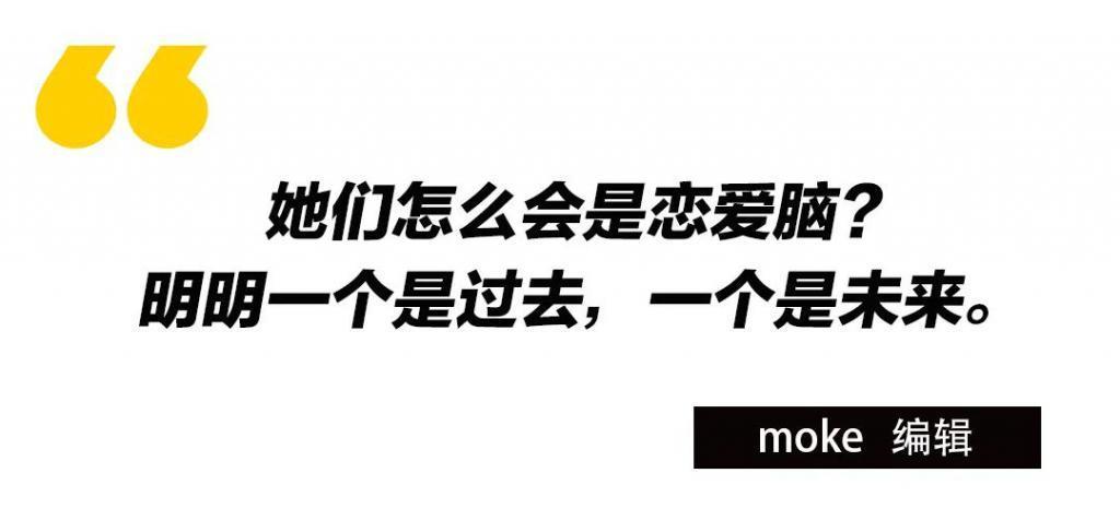 男的油腻女的无脑，这部是宫崎骏最差的作品？| 派指数