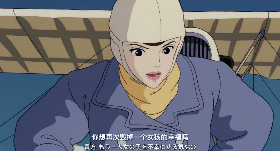 男的油腻女的无脑，这部是宫崎骏最差的作品？| 派指数