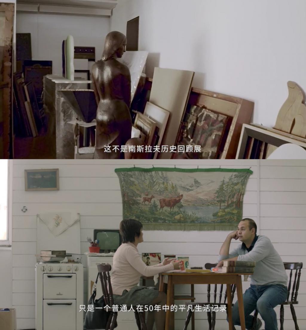 大银幕闯进一位女作家