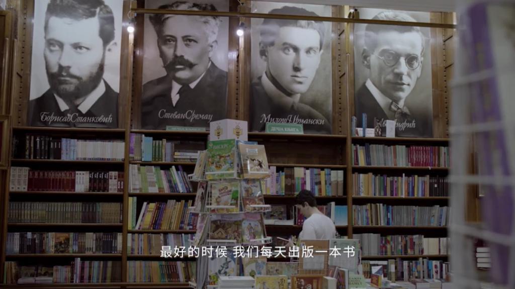 大银幕闯进一位女作家