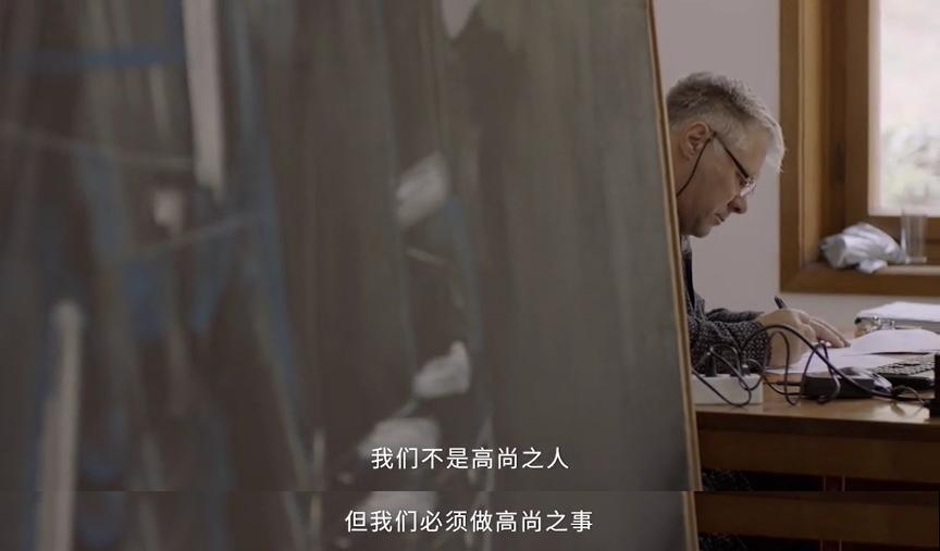 大银幕闯进一位女作家