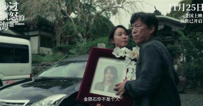 暗疮一揭，今年国片的体面有了