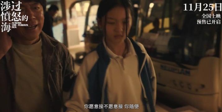 暗疮一揭，今年国片的体面有了