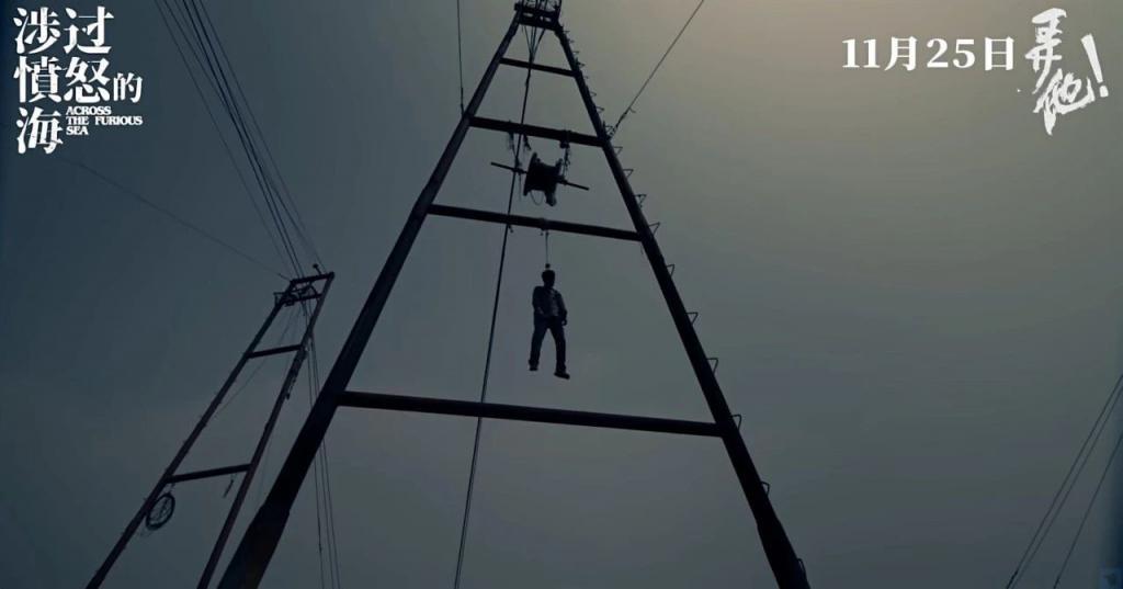 暗疮一揭，今年国片的体面有了