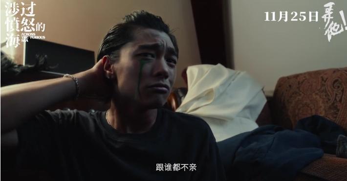 暗疮一揭，今年国片的体面有了