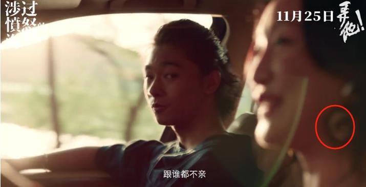 暗疮一揭，今年国片的体面有了