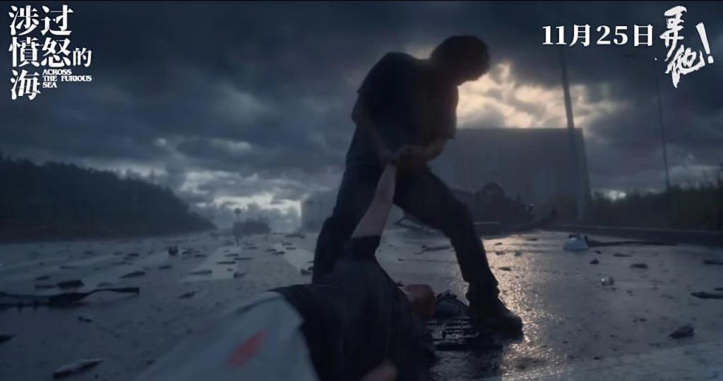 暗疮一揭，今年国片的体面有了