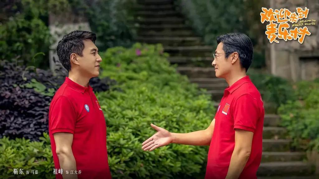 新片试毒：《刀尖》、《小满生活》、《欢迎来到麦乐村》