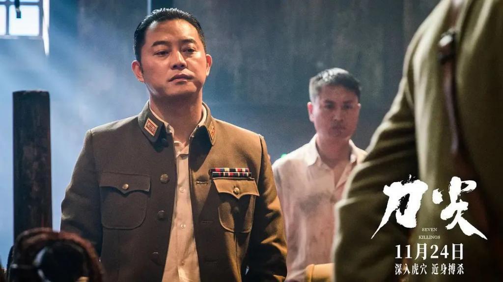 新片试毒：《刀尖》、《小满生活》、《欢迎来到麦乐村》