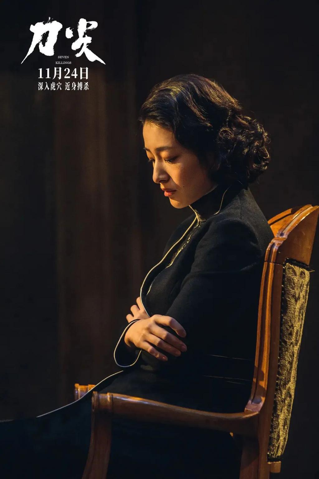 新片试毒：《刀尖》、《小满生活》、《欢迎来到麦乐村》