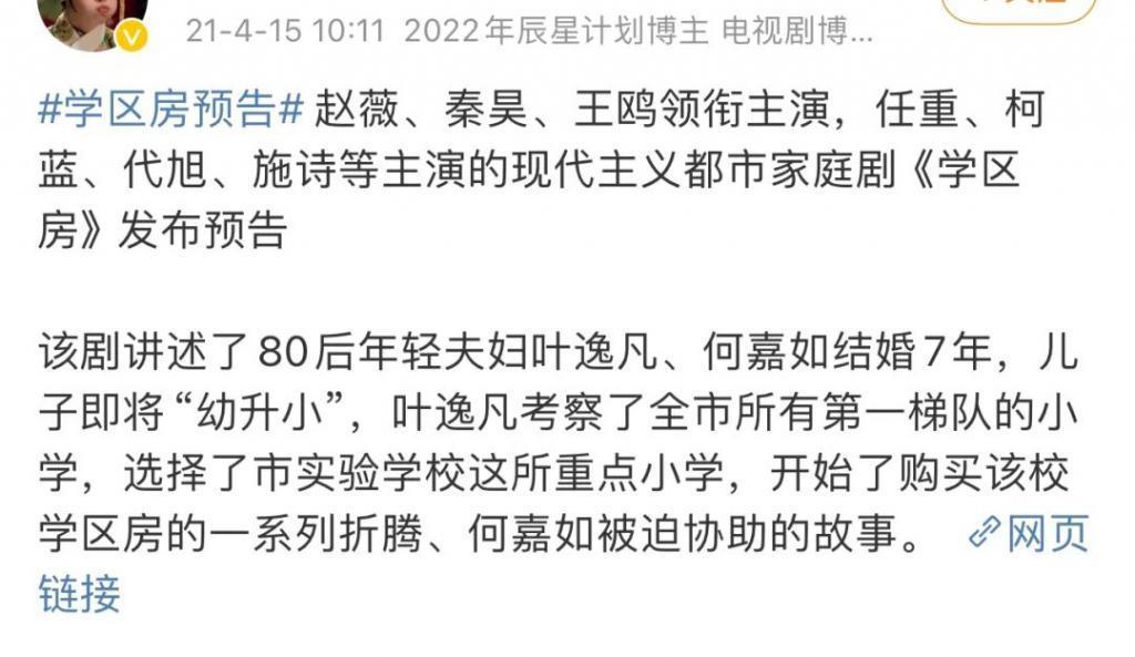 新片试毒：《刀尖》、《小满生活》、《欢迎来到麦乐村》