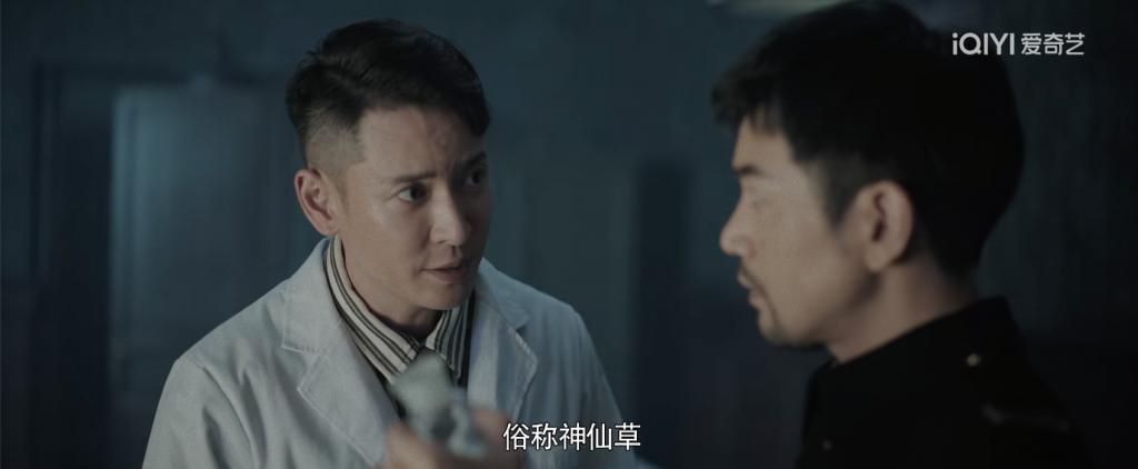 紧急撤档7年后，他又突破尺度