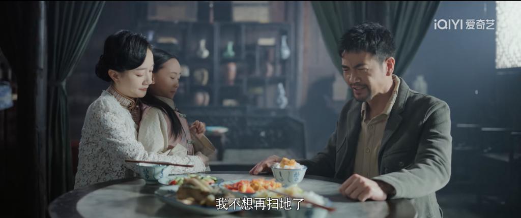 紧急撤档7年后，他又突破尺度