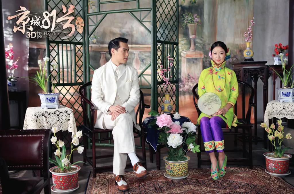紧急撤档7年后，他又突破尺度