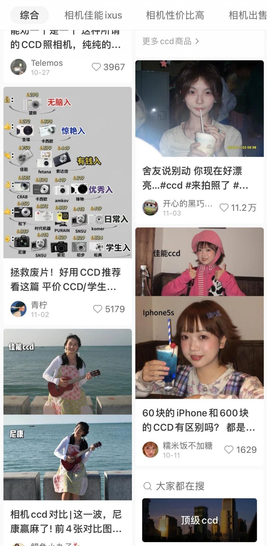 有线耳机又回来了？现实很尴尬